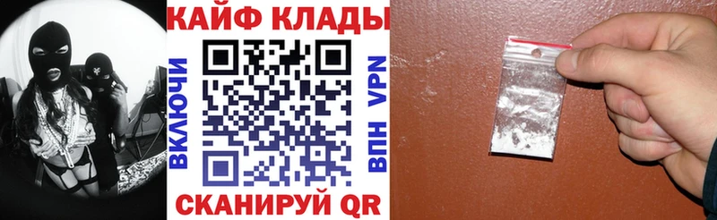 Бошки Шишки Боровск