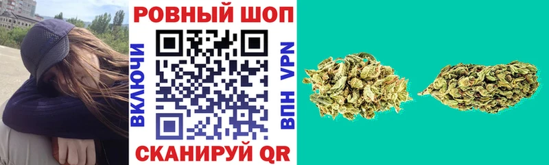 Где можно купить наркотики Боровск Канабис Меф мяу мяу ссылка на мегу АМФЕТАМИН Гашиш Alpha PVP КОКАИН МДМА