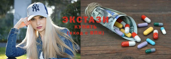 меф Арсеньев