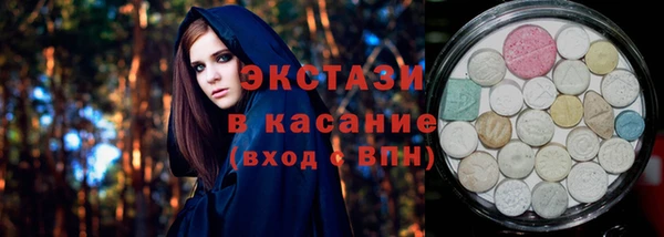 первитин Аркадак
