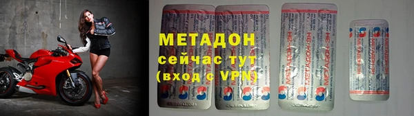 меф Арсеньев