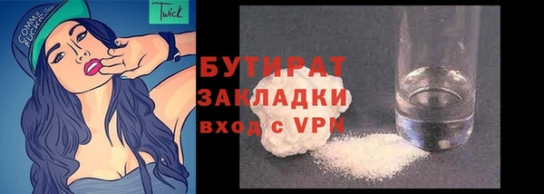 первитин Аркадак