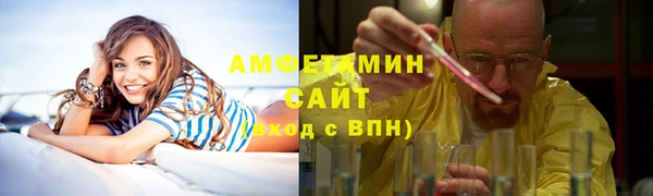 меф Арсеньев