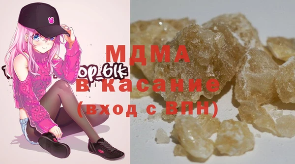 меф Арсеньев
